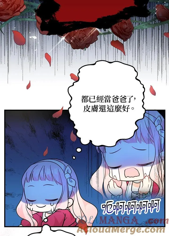 第4话136