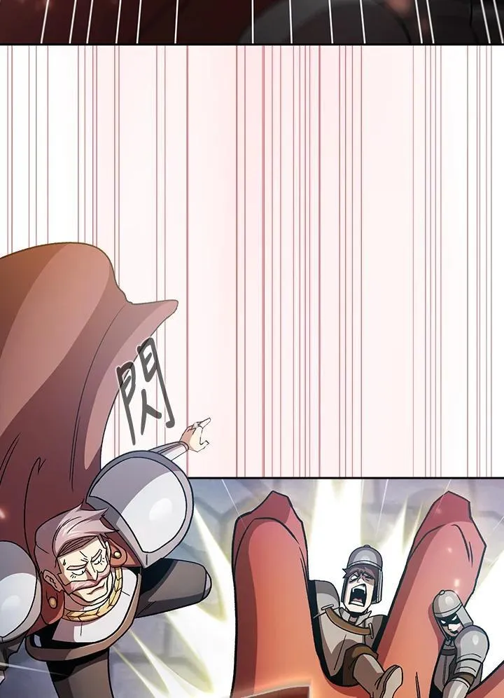 第57话57