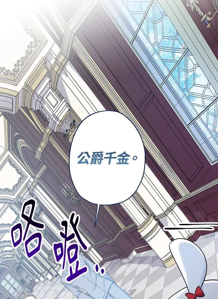 第23话89