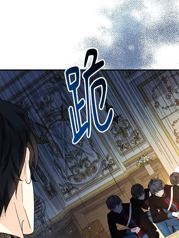 第14话122