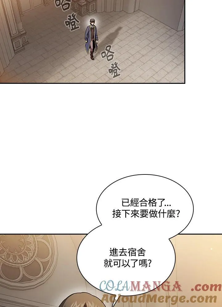 第65话63