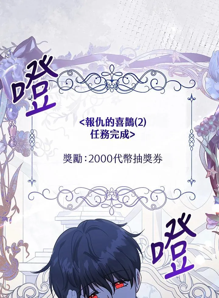 第39话58