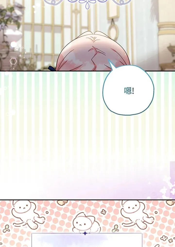 第41话55