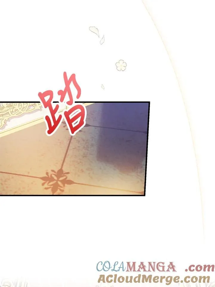 第4话96