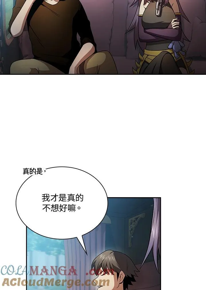 第65话3
