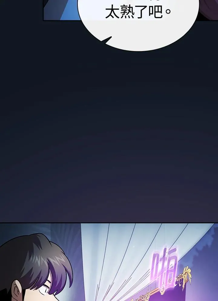 第55话34