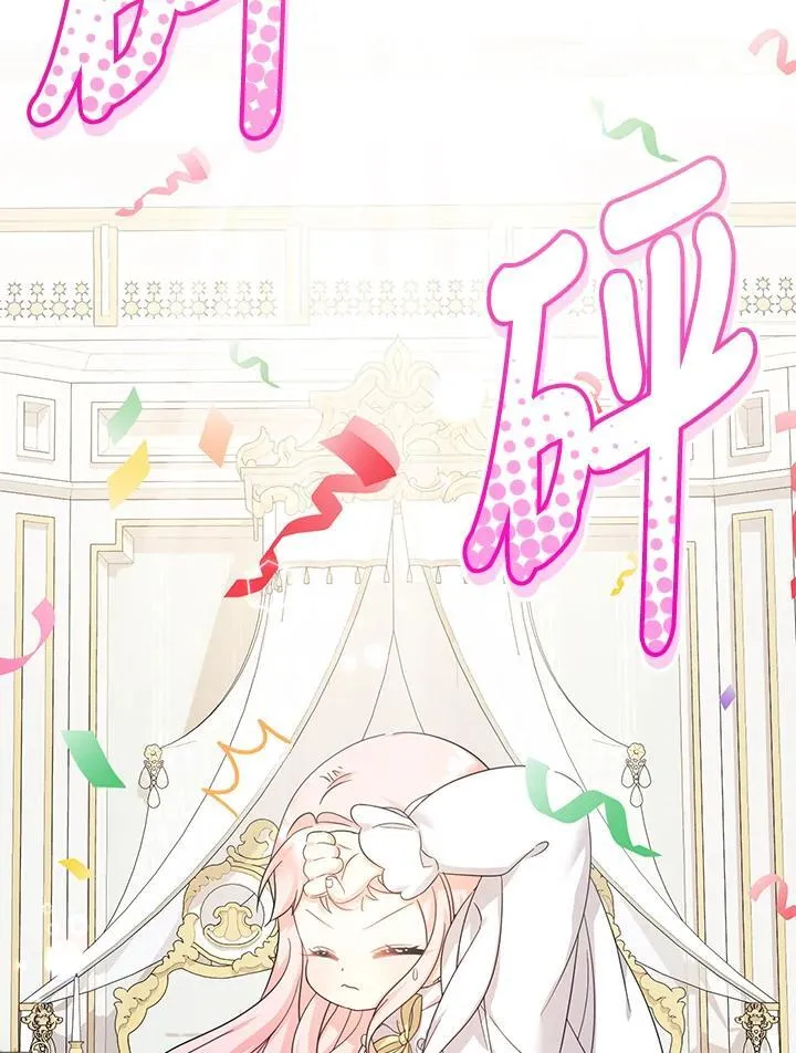 第34话25