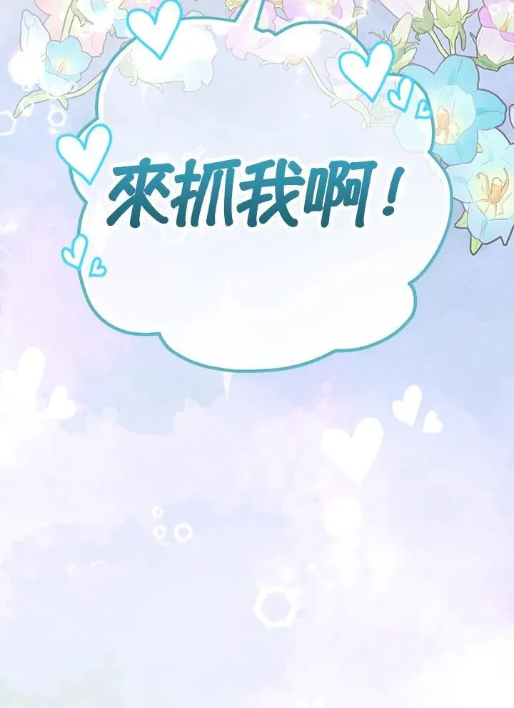 第18话26