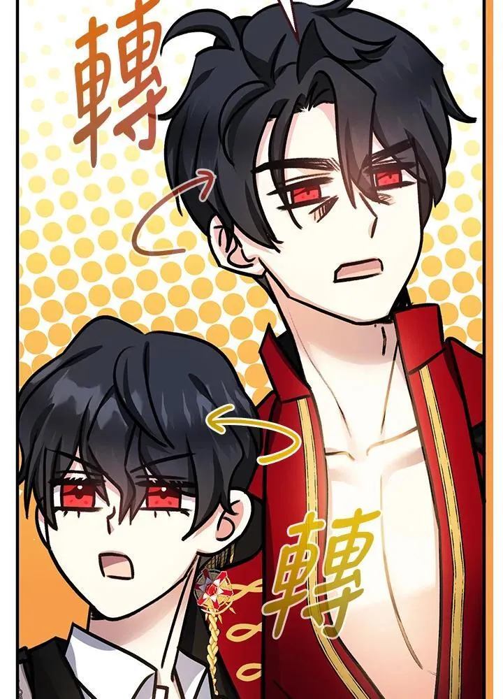 第33话101