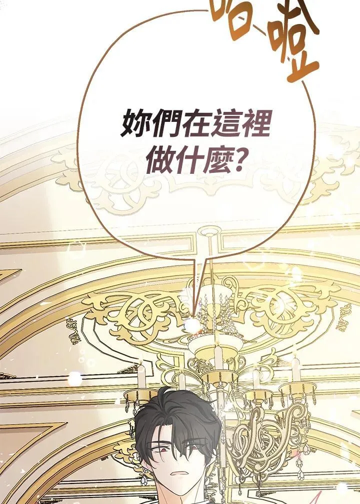 第3话113