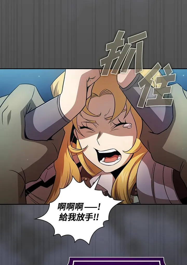第64话19