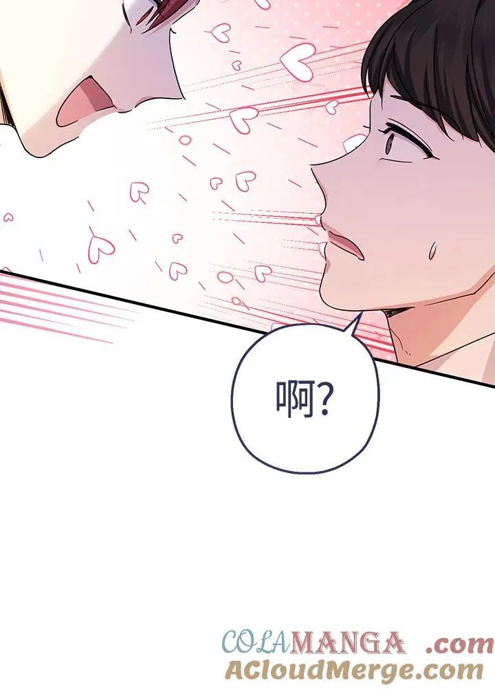 第31话24
