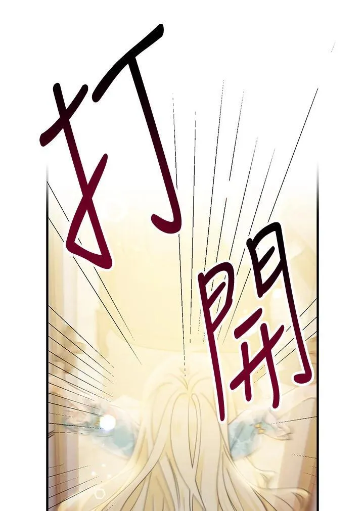 第11话126