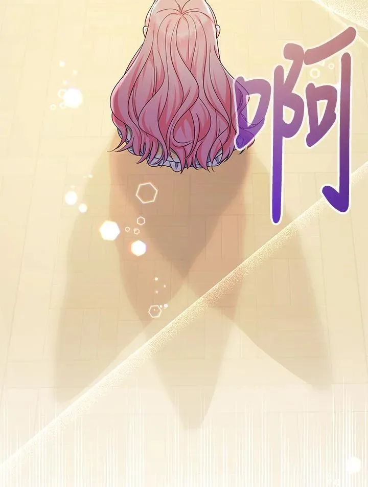 第34话23
