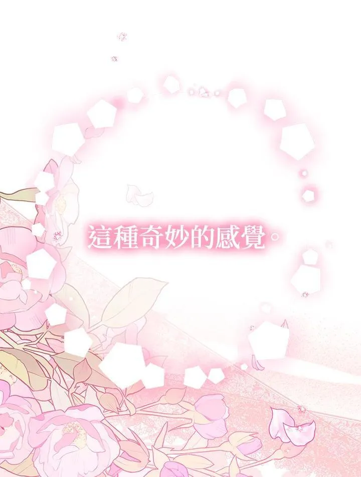 第35话139