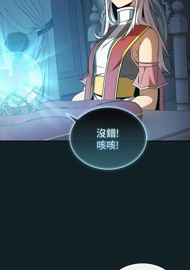 第62话46