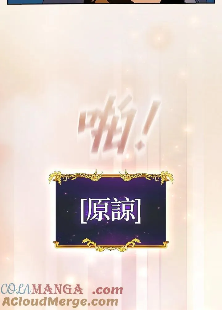 第67话92