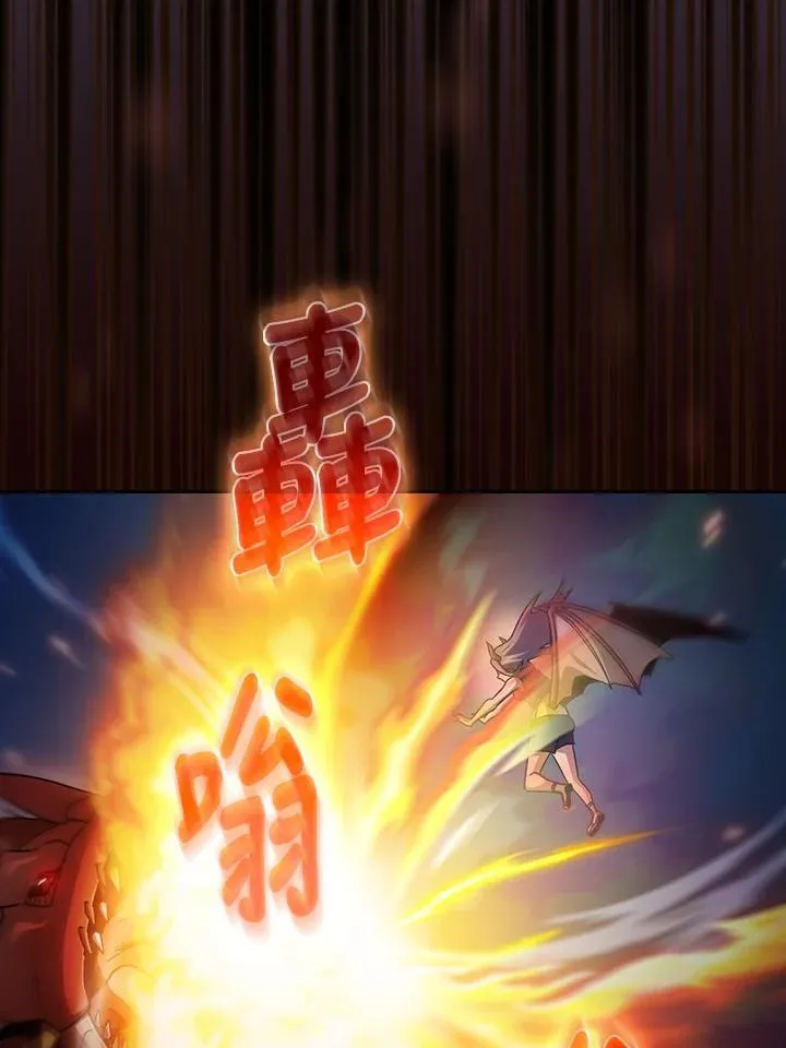 第57话90