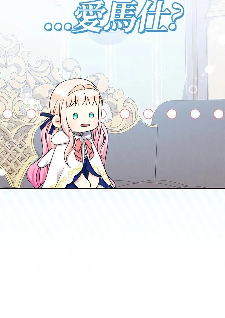 第41话58