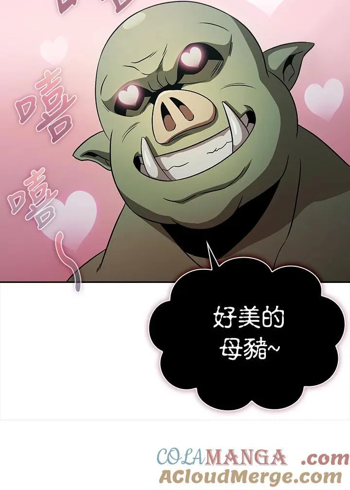 第64话12