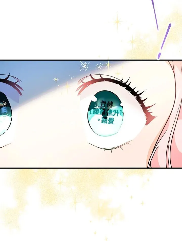 第5话2