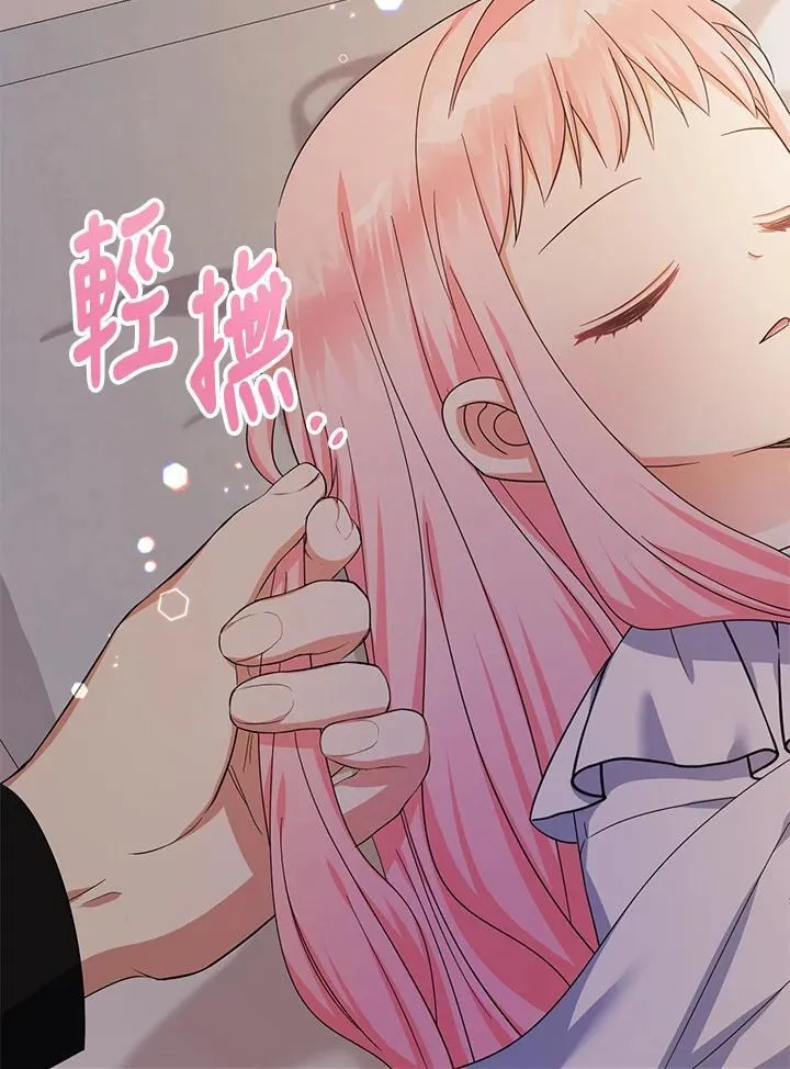 第35话67