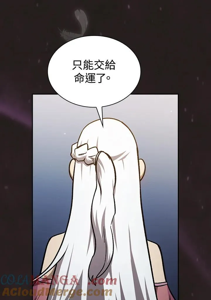 第48话39