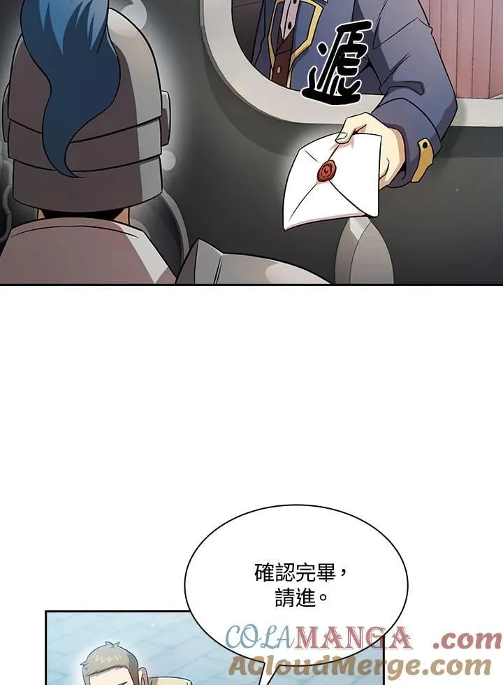 第65话21