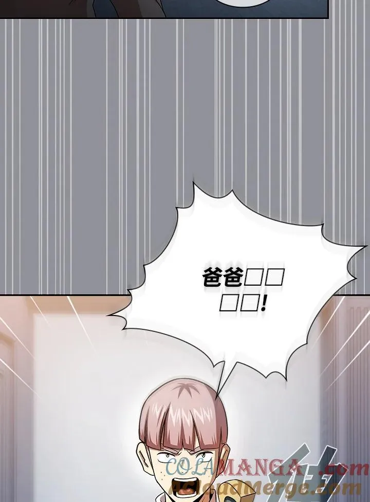第61话40