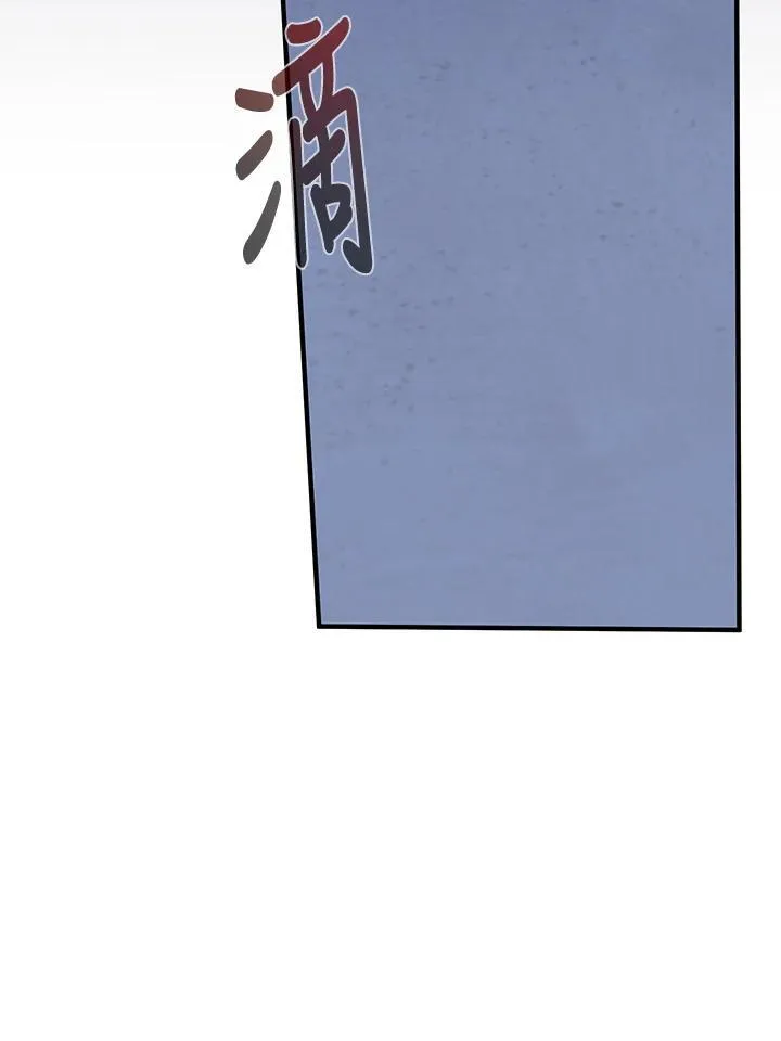 第25话13
