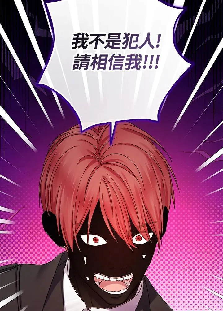 第32话129
