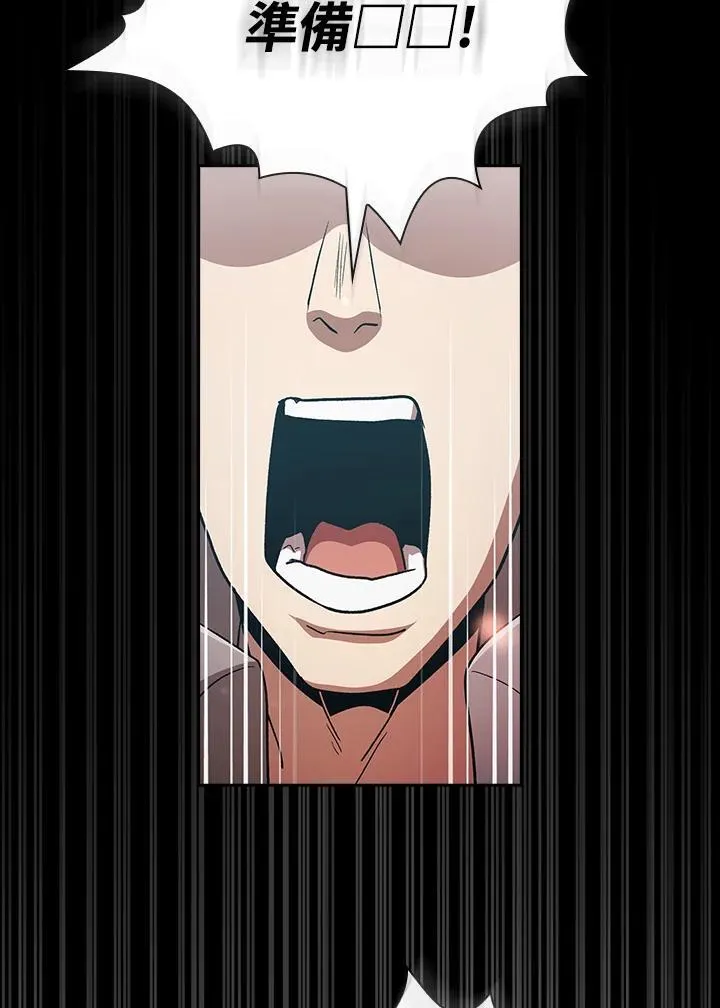 第57话35