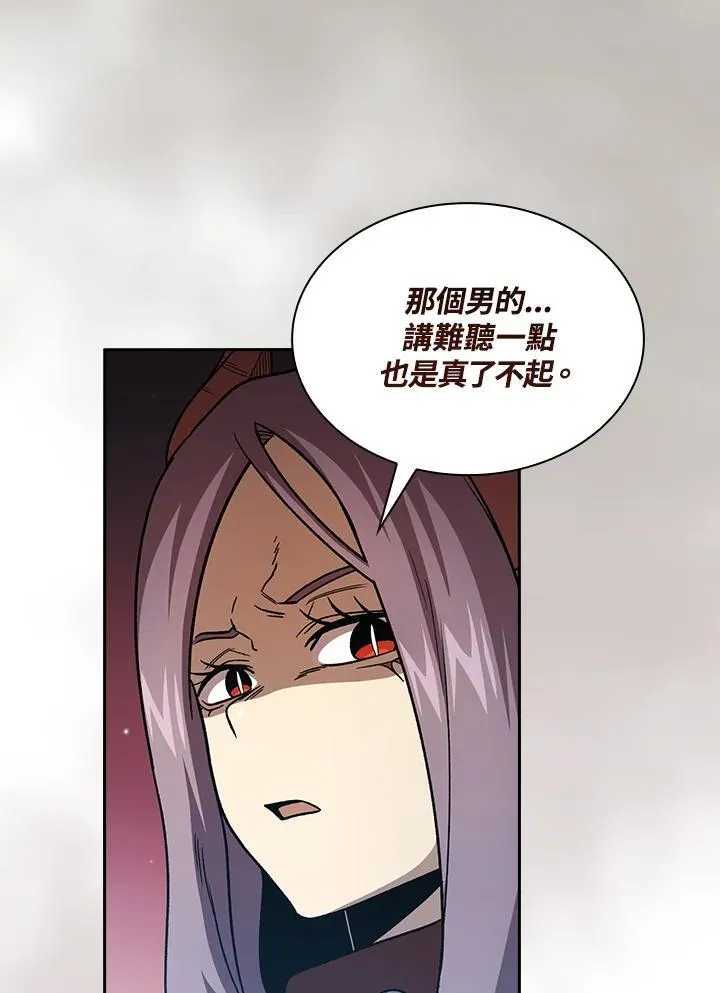 第51话82
