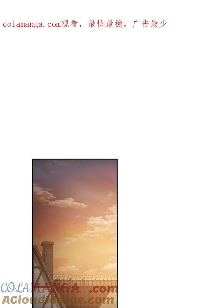 第53话103