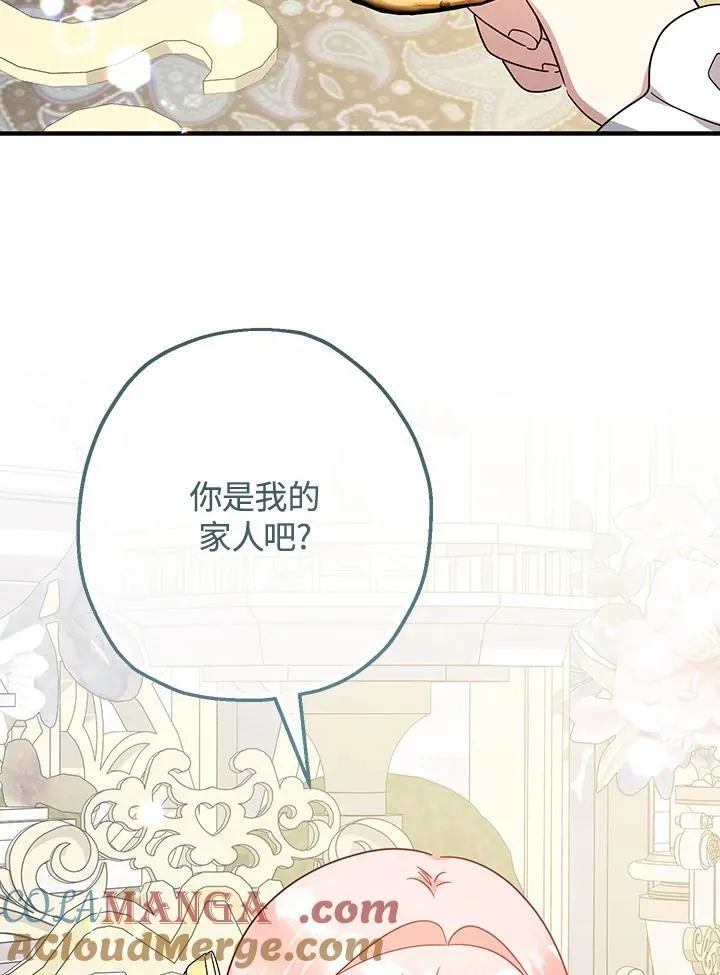 第39话28