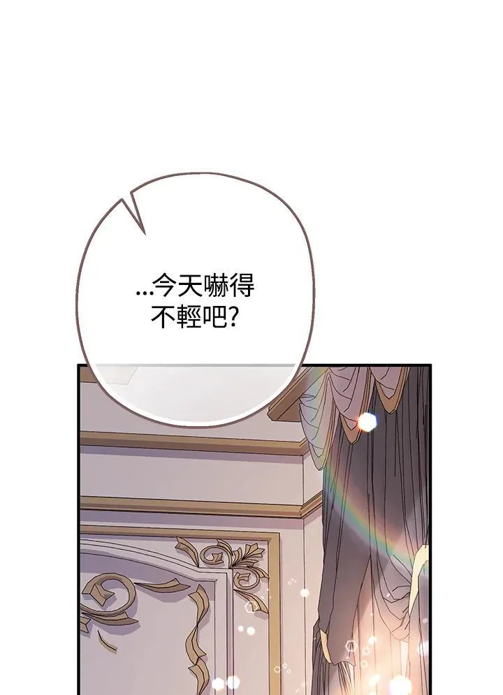 第17话86