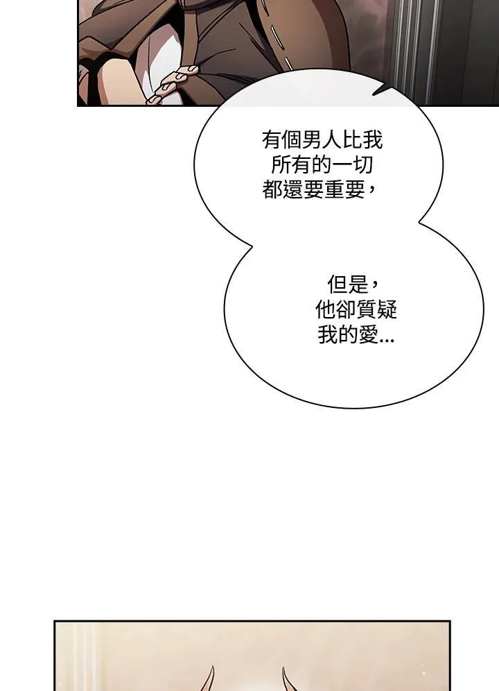 第50话63