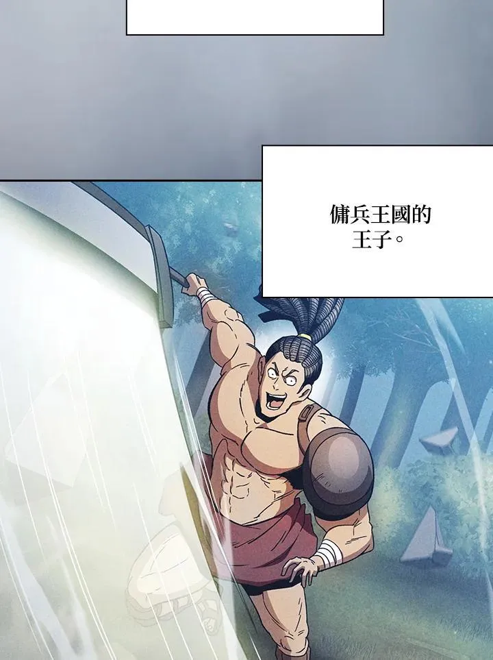 第70话3