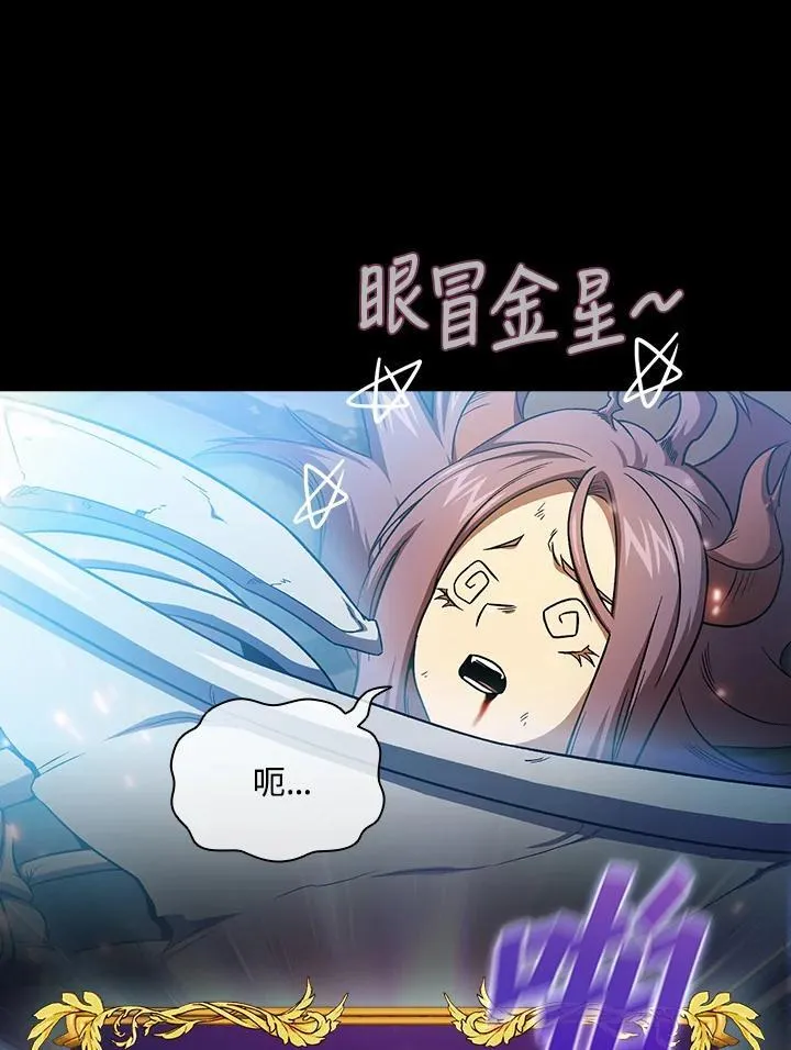 第60话45