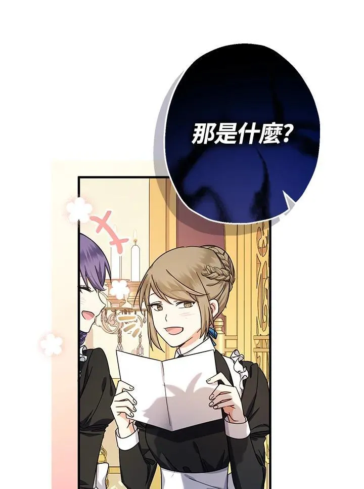 第16话89