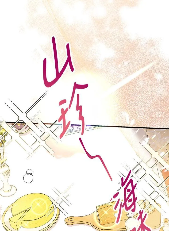 第3话134