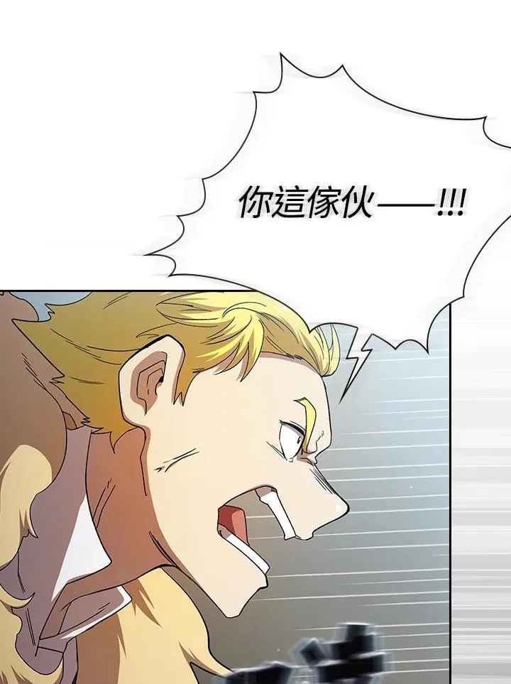 第70话14
