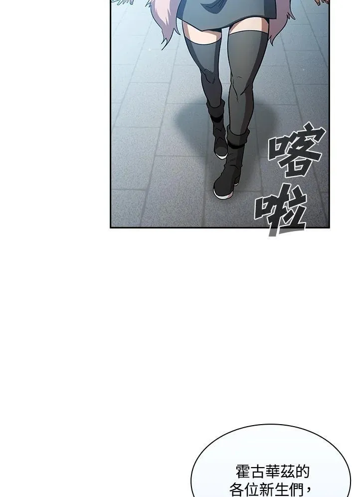 第68话47