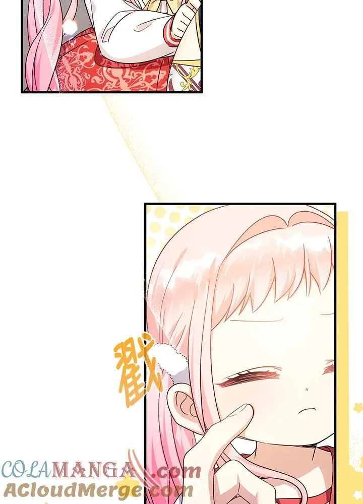 第29话28