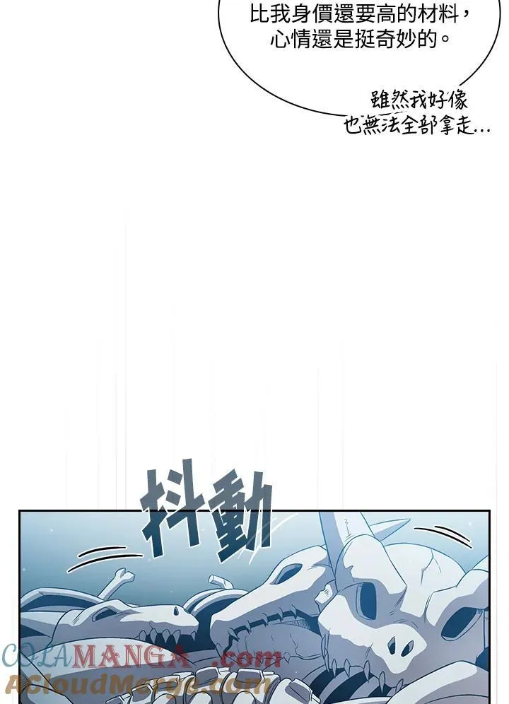 第60话80