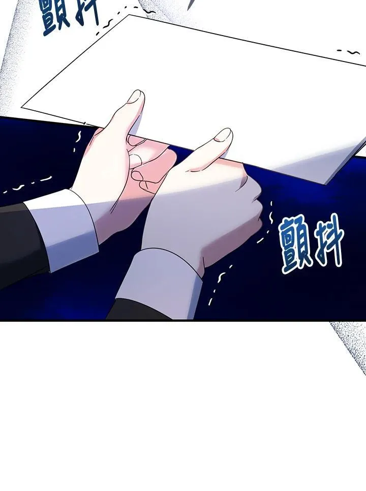 第16话99
