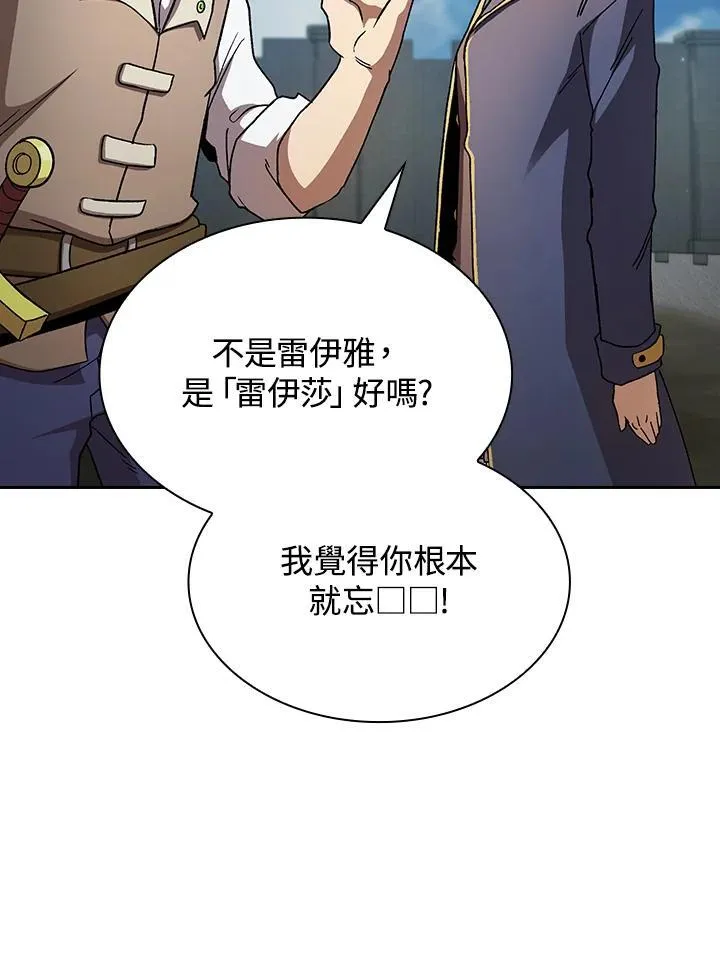 第73话34