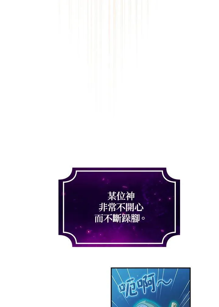 第67话99