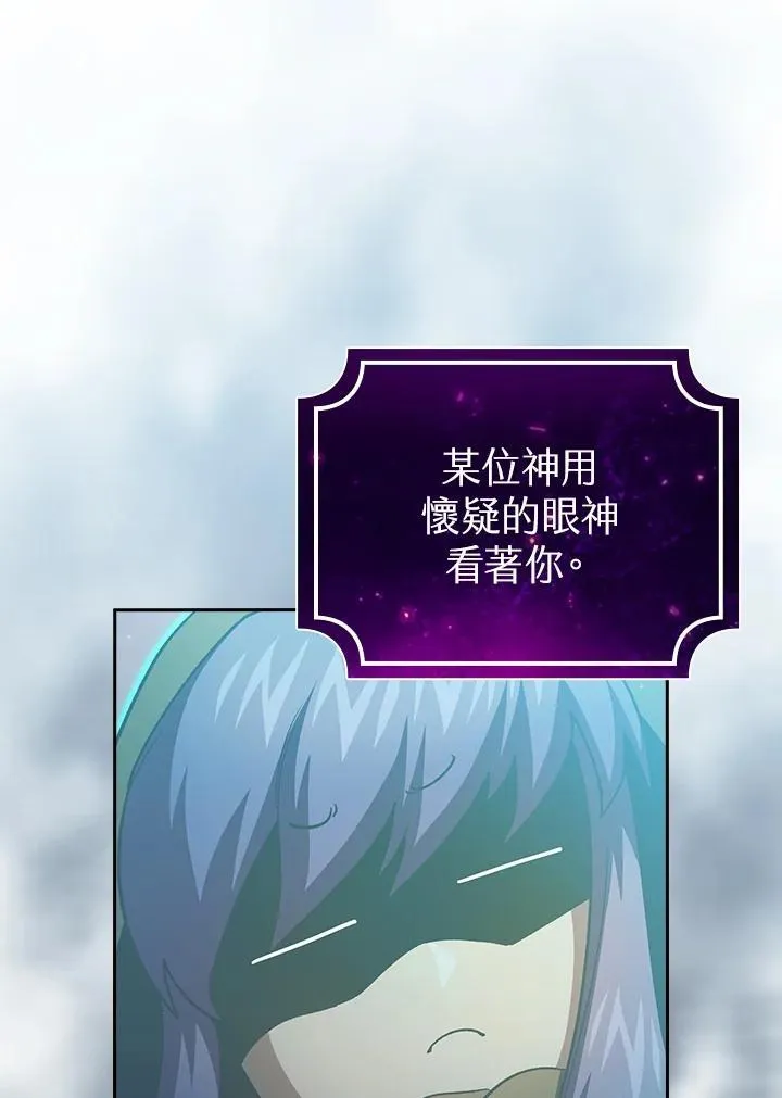 第55话65