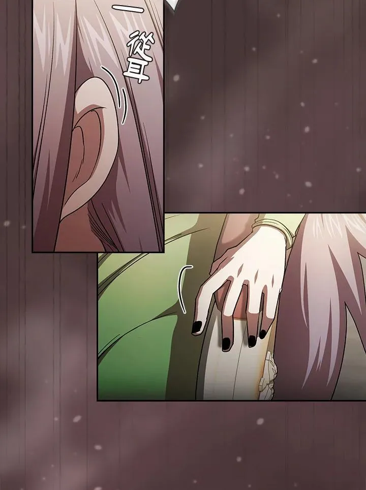 第49话88